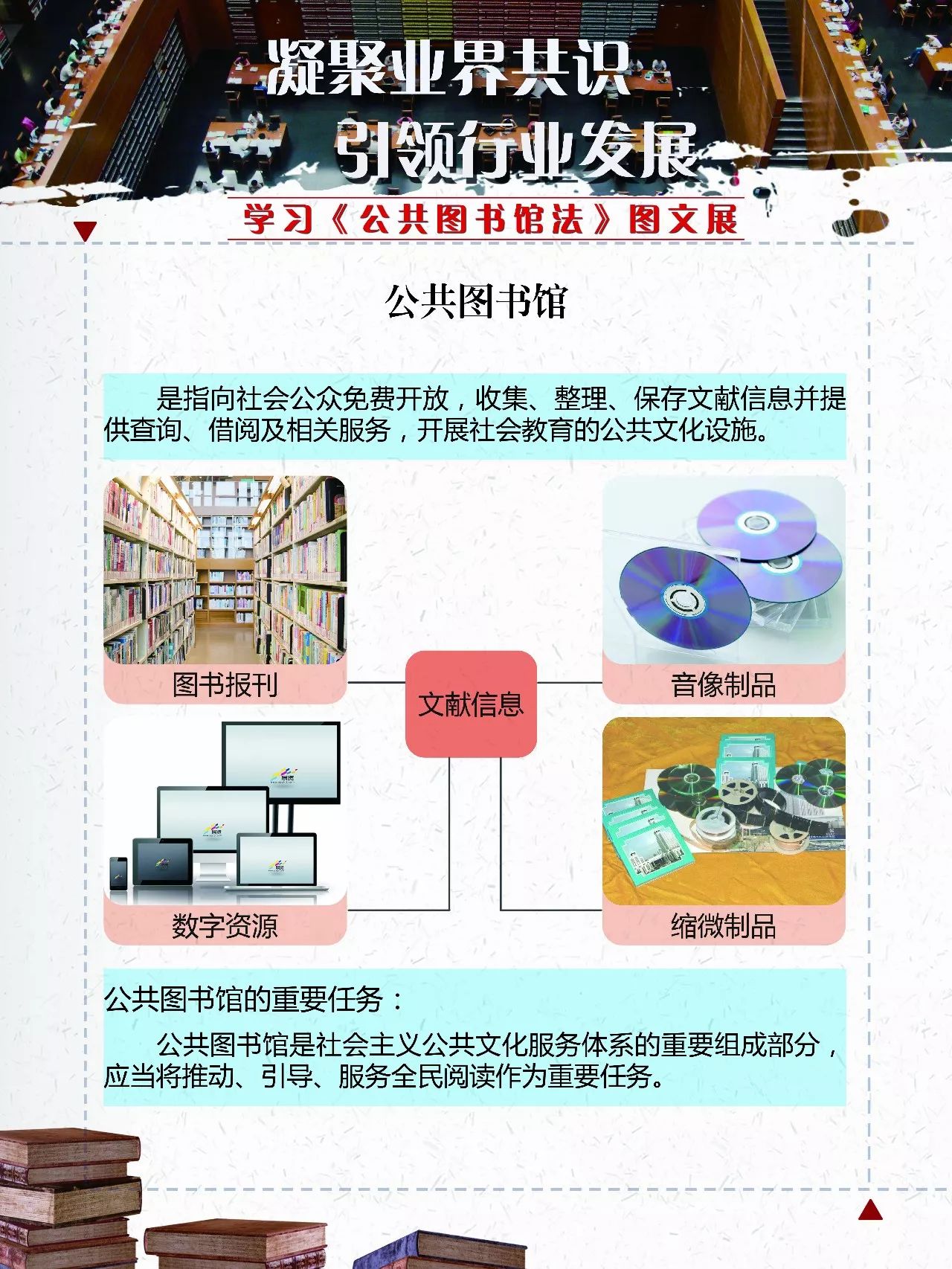 2025展会时间最新探秘