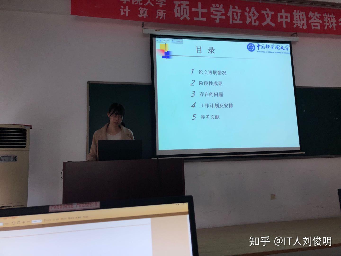 人工智能专业有女生学吗