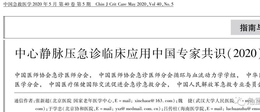 晚装袋与滴定分析在食品检测中的应用有哪些