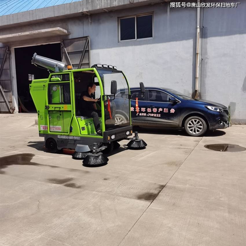 道路清扫车规格型号