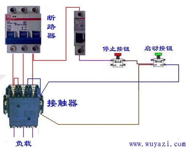 榨汁机电路接线图