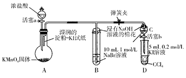 跷跷板原理相同的有哪些