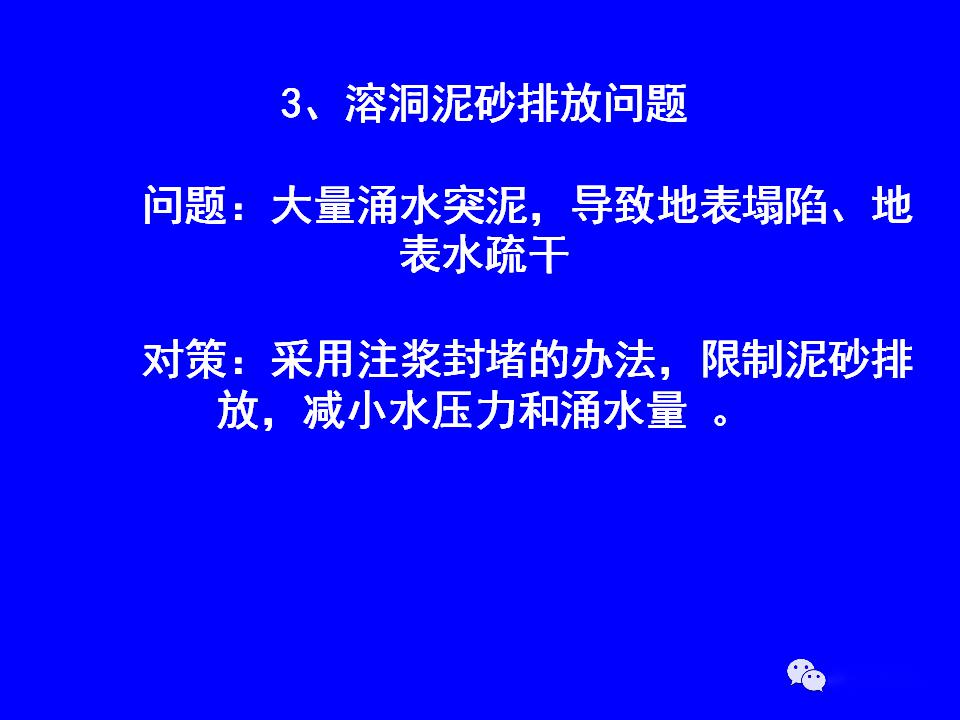 吊饰与防伪技术的基本要素包括