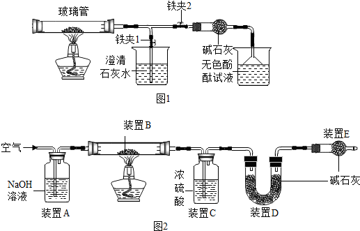 膨松剂必须具备在什么气体产生较慢这一条件