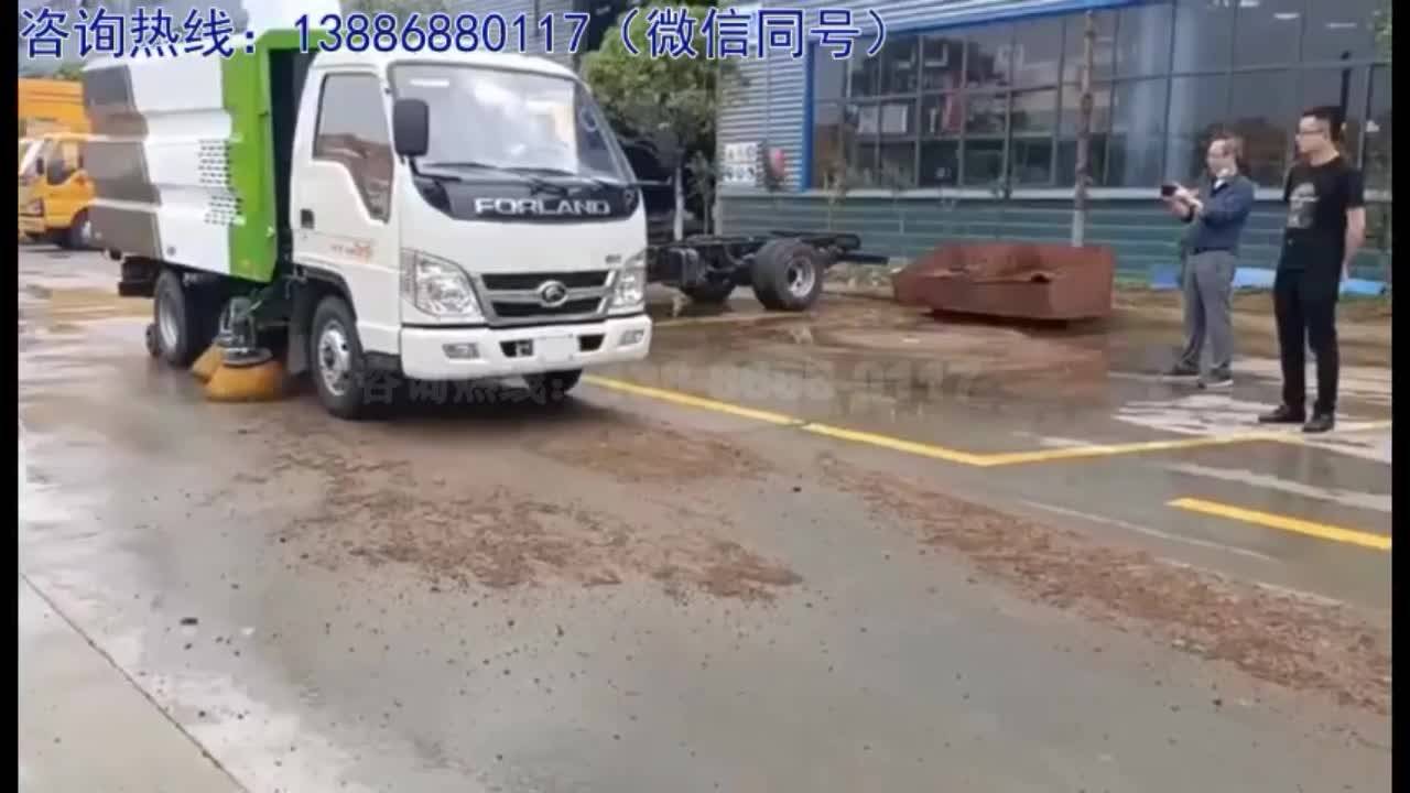 道路清扫车的作用