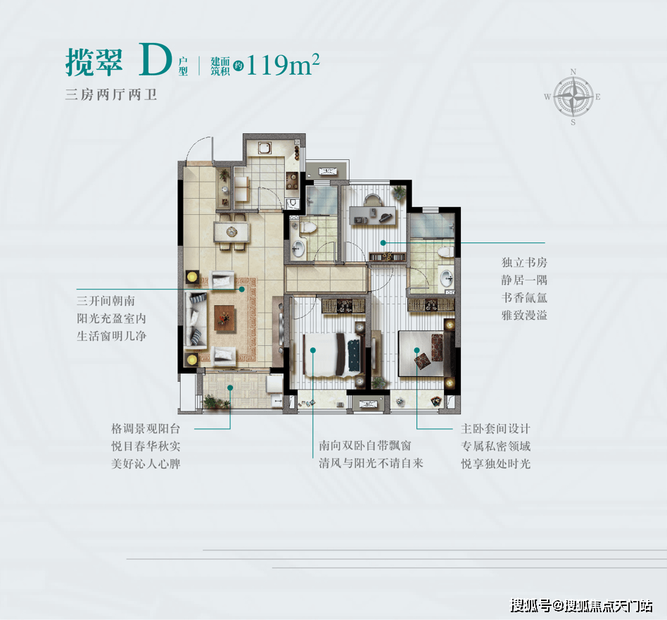 升降台的主要用途