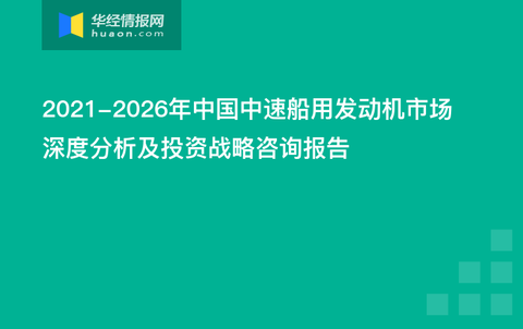 船舶工程技术专业怎么样