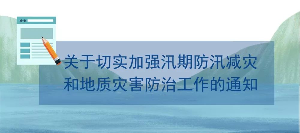 防火涂料的重要性