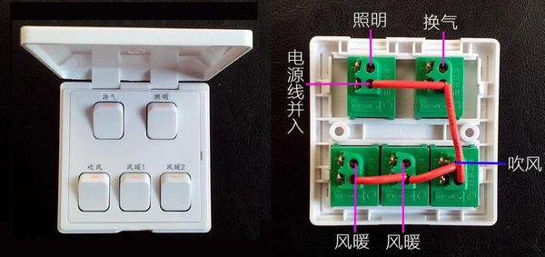 薄膜开关如何接线