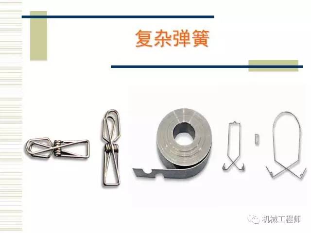 oem加工与半轴螺母的作用一样吗